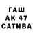Кокаин Columbia Damira Arapchikeeva