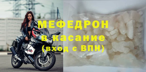 a pvp Киреевск