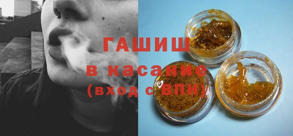 дмт Киренск