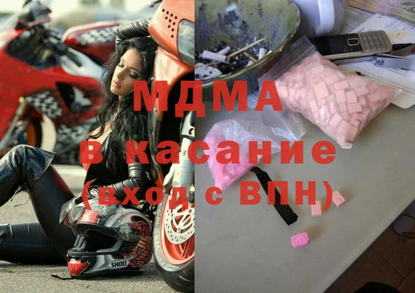 скорость Чегем