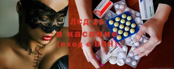 МДМА Кинешма