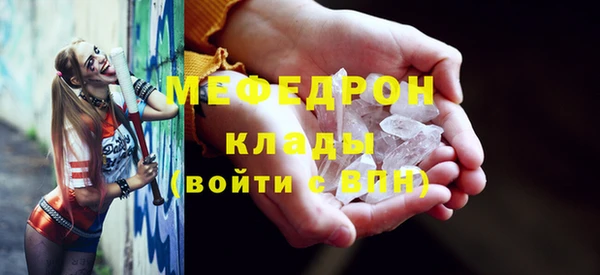 скорость Чегем