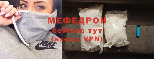 a pvp Киреевск