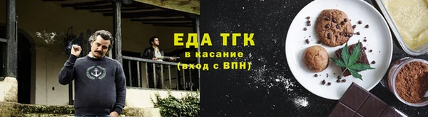 скорость Чегем