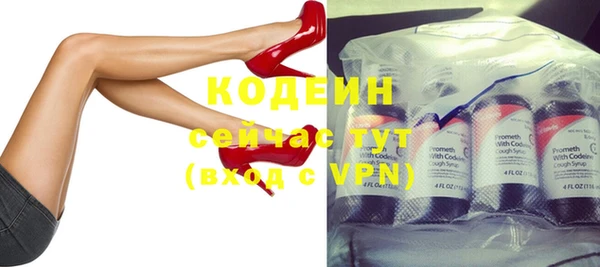 дмт Киренск