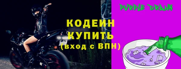 скорость Чегем