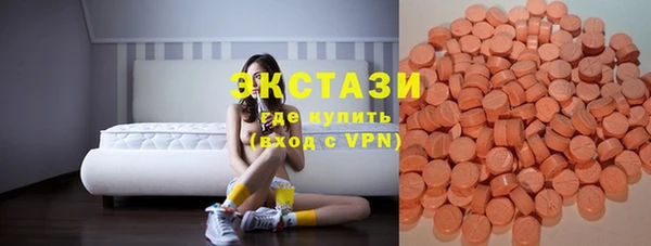 спайс Чердынь