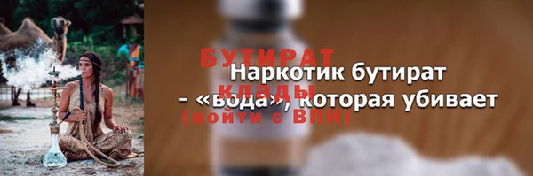 спиды Чекалин