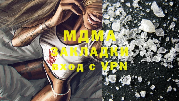 дмт Киренск