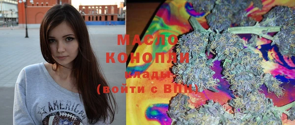 спиды Чекалин