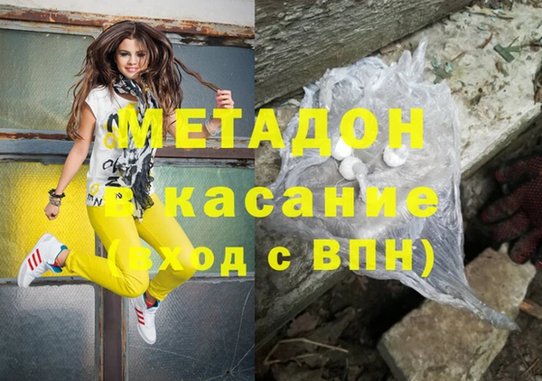 дмт Киренск