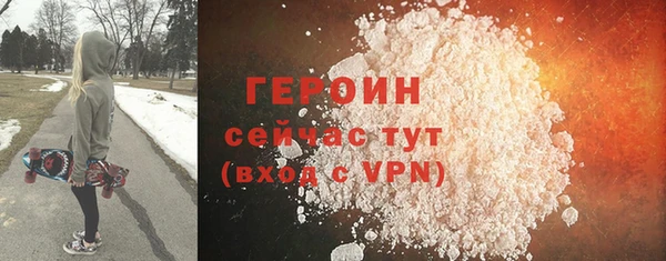 дмт Киренск