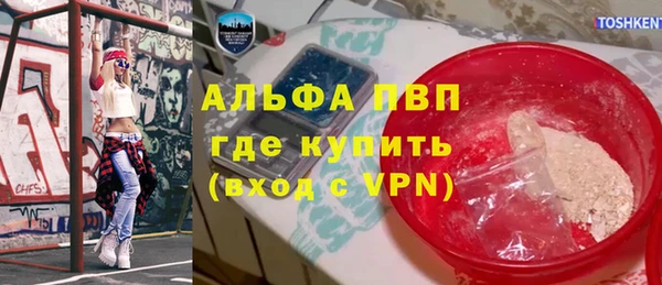 скорость Чегем