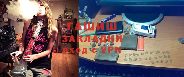 a pvp Киреевск