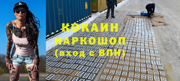 дмт Киренск