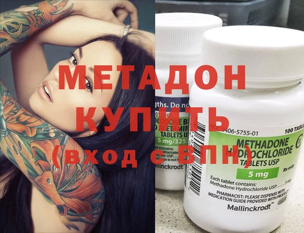 дмт Киренск