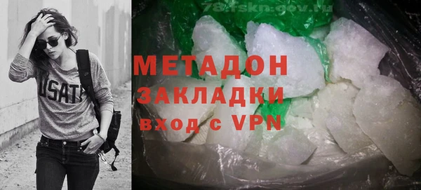 дмт Киренск