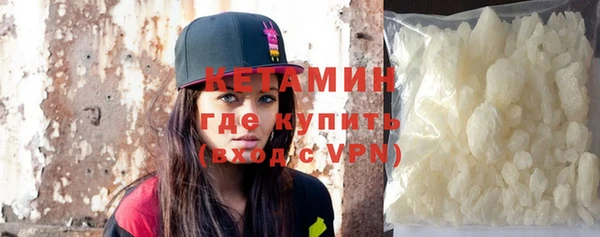 спиды Чекалин