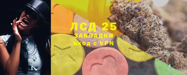 a pvp Киреевск