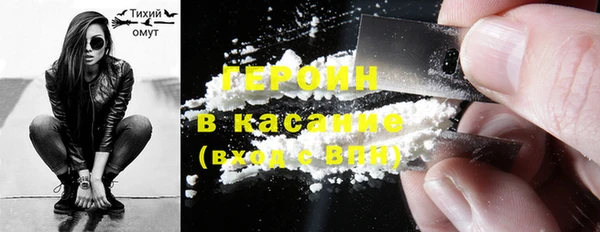 a pvp Киреевск