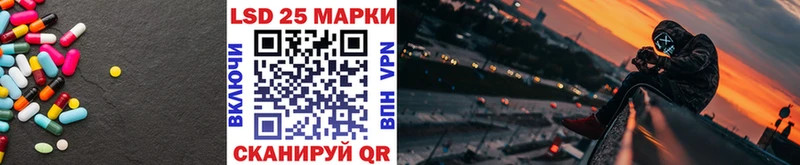 Лсд 25 экстази ecstasy  Купить где  Мглин 