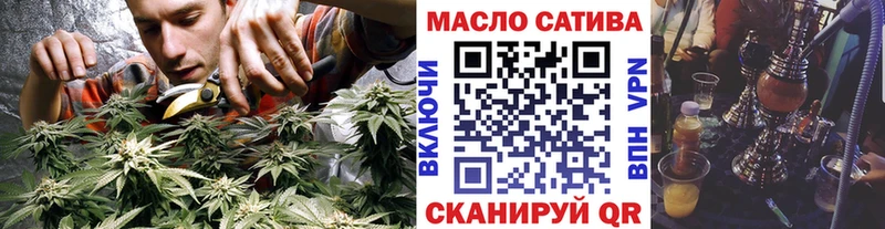 Дистиллят ТГК Wax  Купить закладки  Мглин 