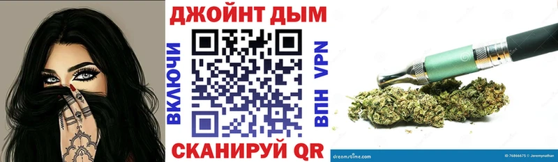 Бошки Шишки тримм Купить Мглин